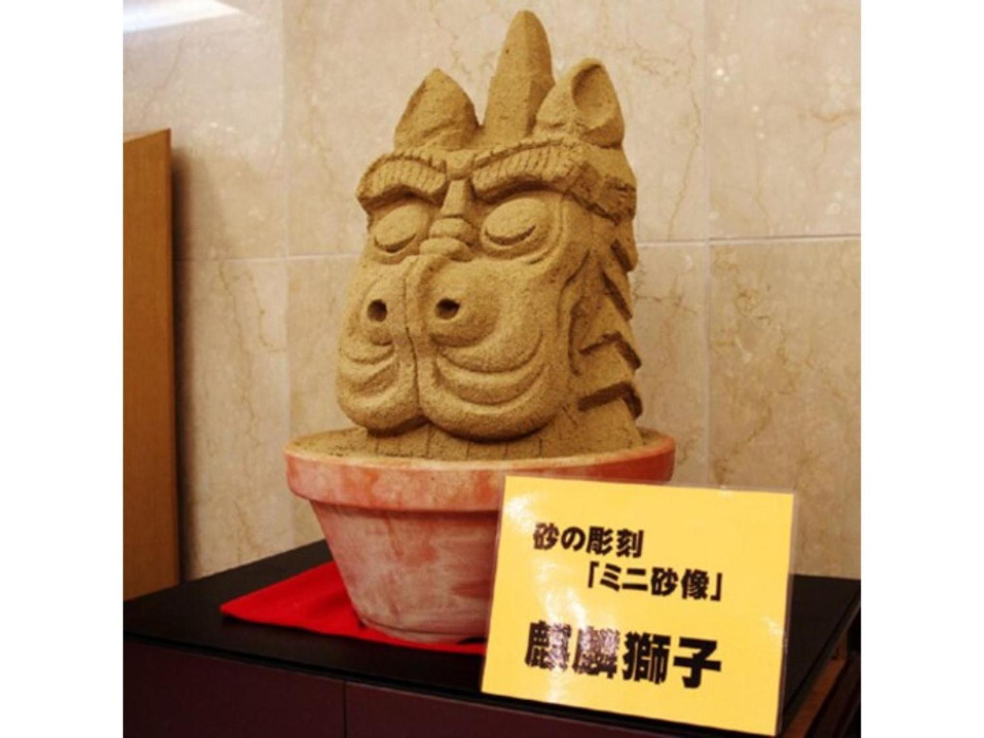 Tottori City Hotel / Vacation Stay 81359 المظهر الخارجي الصورة