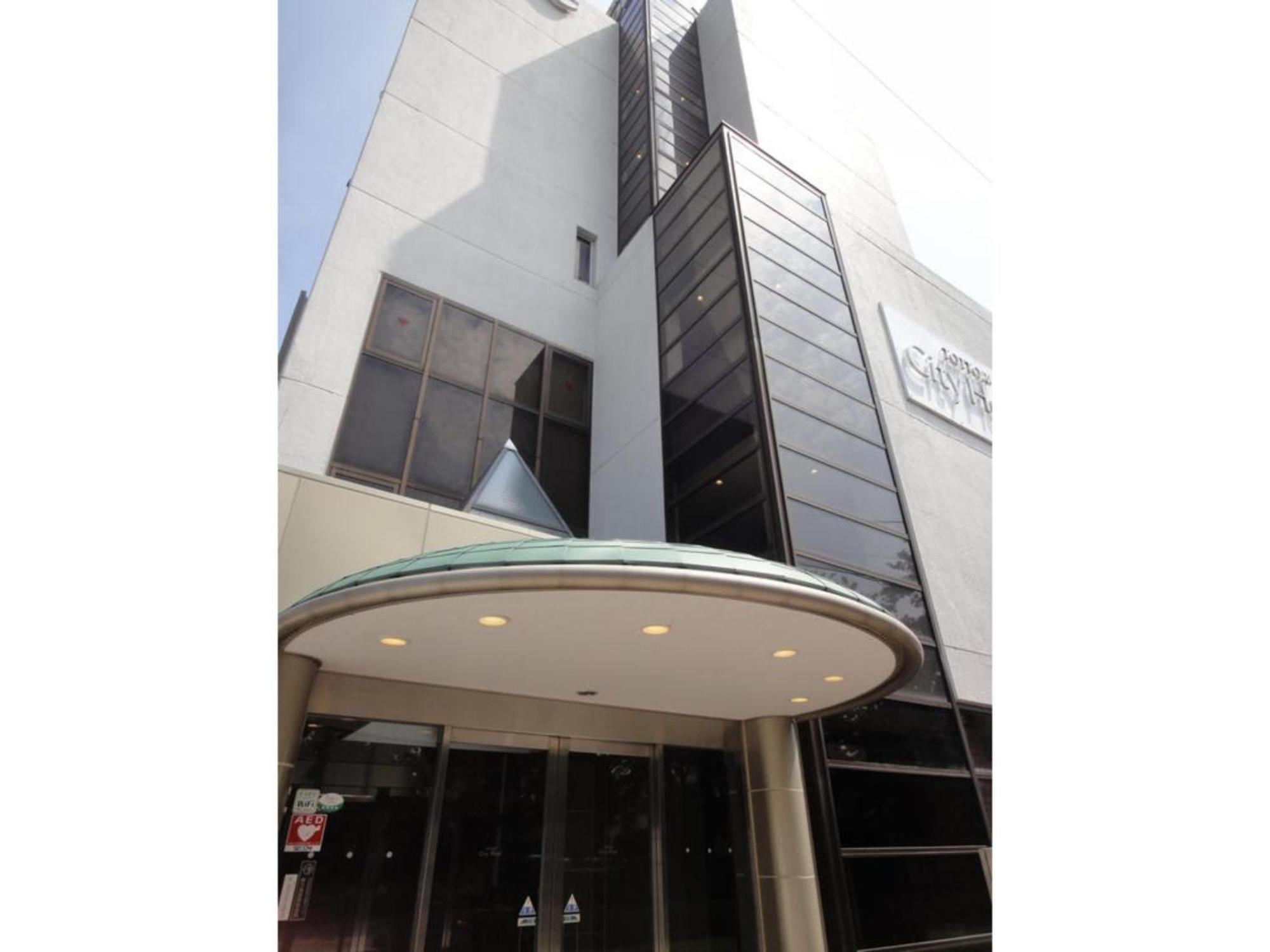 Tottori City Hotel / Vacation Stay 81359 المظهر الخارجي الصورة